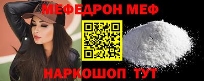 ПСИЛОЦИБИНОВЫЕ ГРИБЫ Ставрополь