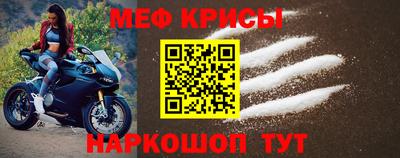 шишки Среднеуральск
