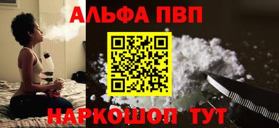 mdma Славгород