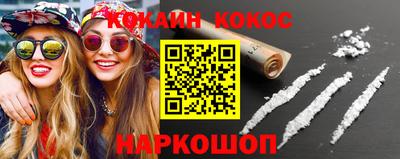 шишки Среднеуральск