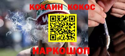 шишки Среднеуральск