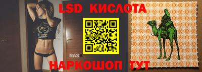 mdma Славгород