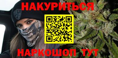 mdma Славгород