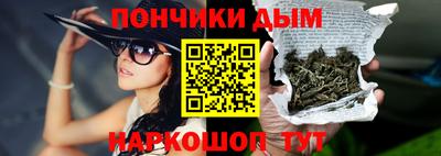 ПСИЛОЦИБИНОВЫЕ ГРИБЫ Ставрополь