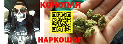 mdma Славгород