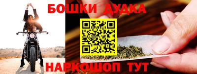 ПСИЛОЦИБИНОВЫЕ ГРИБЫ Ставрополь