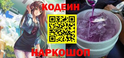 mdma Славгород