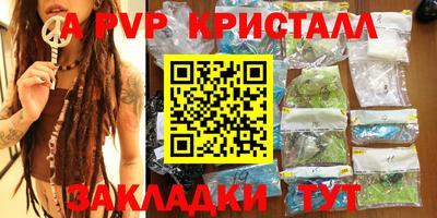 шишки Среднеуральск