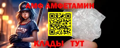 mdma Славгород