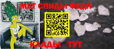 ПСИЛОЦИБИНОВЫЕ ГРИБЫ Ставрополь