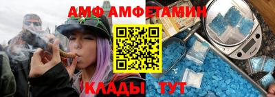 шишки Среднеуральск
