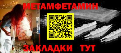шишки Среднеуральск