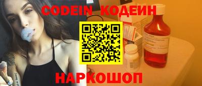 шишки Среднеуральск