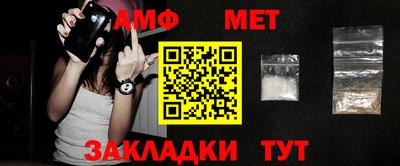 ПСИЛОЦИБИНОВЫЕ ГРИБЫ Ставрополь
