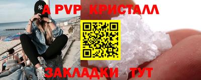 mdma Славгород
