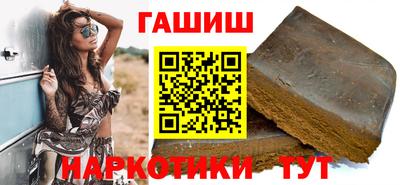 mdma Славгород
