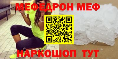 шишки Среднеуральск