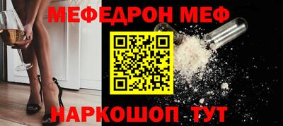 шишки Среднеуральск
